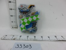鐳射手槍 24段魔尺33303/72PE2