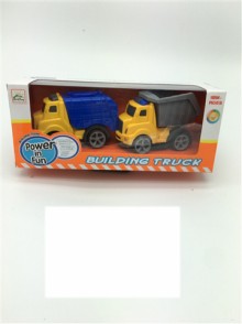 慣性環保工程車933-68C/72P