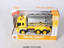 1:16慣性工程車WY310A/24P