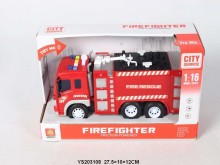 1:16慣性消防車WY350A/24P