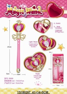 禮盒魔法棒2060A/36P