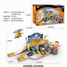 合金賽車停車場套裝660-A12/18P