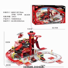 Y 合金消防局停車場套裝660-A1/12P