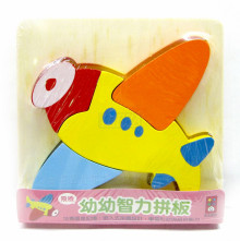 飛機幼幼智力拼板