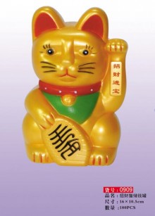 招財貓存錢罐