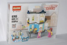 迷你街景積木458PCS