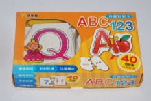 ABC123拼圖對對卡