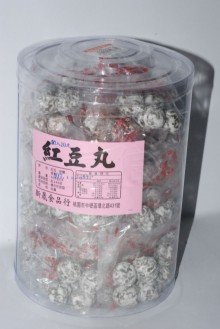 10A50入紅豆丸