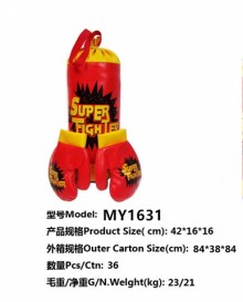 拳擊套MY1631/36P