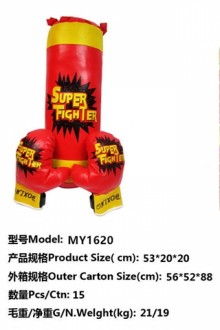 大拳擊套MY1620/16P