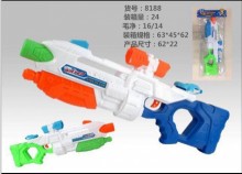A太空版水槍2色混8188/24P