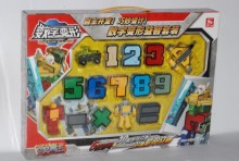 Y A **數字變體組2808/12PE50