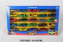 合金車(25pcs)813/48P