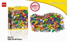 澳洲積木2000PCS