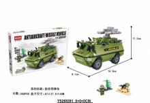 軍事裝甲車積木6458/18P