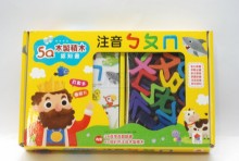 注音ㄅㄆㄇ-木製積木認知書