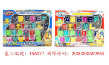 26款字母變形AB-2/12PAB-3