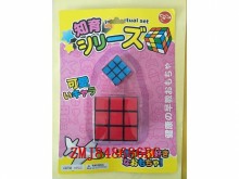 +A魔方55302/300P/240P
