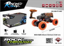 2.4GHz1:14攀爬車全配/8PE60