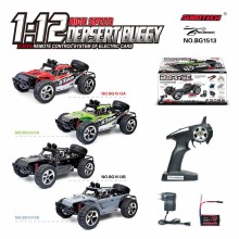 1:12全比例2.4GHz四驅高速模型車帶電
