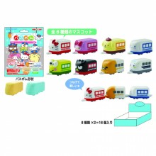 火車造型泡澡沐浴球