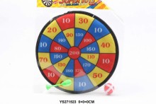 A Y 標靶288-8/687-1/216P