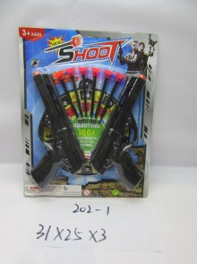 卡裝雙軟彈槍202-1/180PE1