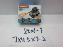 3變積木38pcs