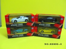 回力合金車895-5/240P