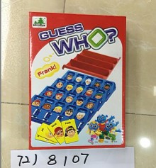 抽籤遊戲8107/144P