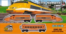 電動高速列車