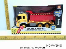 1:16慣性工程車WY301S/24P