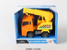 城市慣性起吊車9998-24C/48P