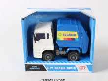 城市慣性清潔車9998-24E/48P