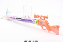 下廠OK 4.5公分獵槍水槍