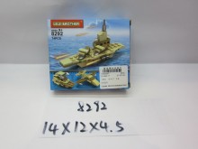 3變飛機積木74PCS