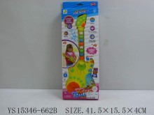 盒裝卡通音樂吉他662B/96PE5