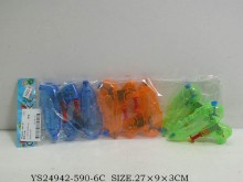 袋裝六入5透明水槍590-6/216P