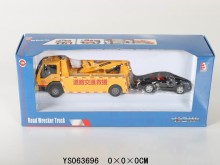 要整份報價單 1:50滑行合金道路救援車