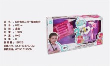 降-DIY飾品2合1編織機組合822-4/12P