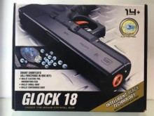 褔利品(小彈)電動連發水彈槍(滑套版)SB422/18P