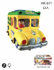 電動積木車611/12P