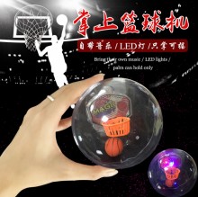掌上籃球機622A/72P