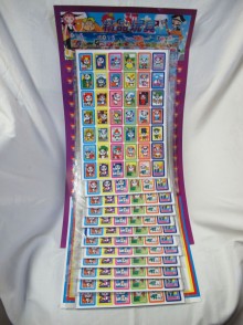 12入熊貓郵貼