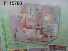 陽光公主DIY拼圖 CUTE ROOM 智趣屋