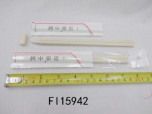 創意模擬筷子筆黑0.38MM 48支/盒