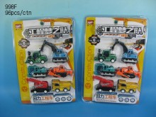 卡6入回力工程車998F