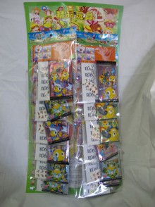 12入指甲貼+卡