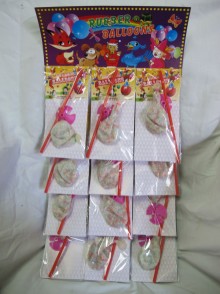 12入彩珠氣球