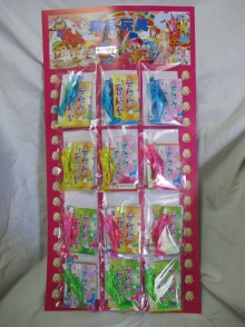 12入海豚泡泡水